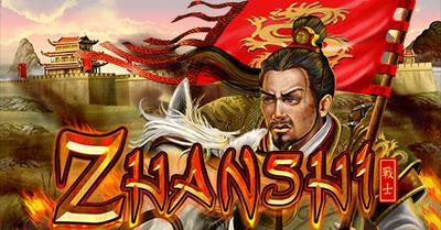 Zhanshi