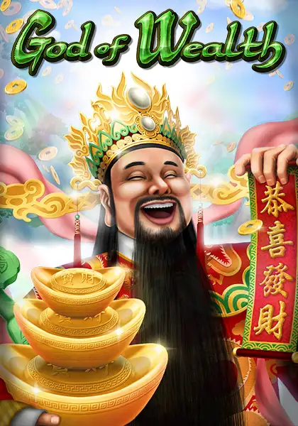 God of Wealth