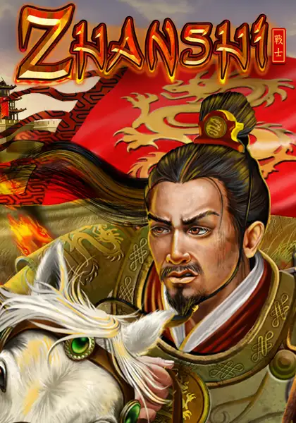 Zhanshi